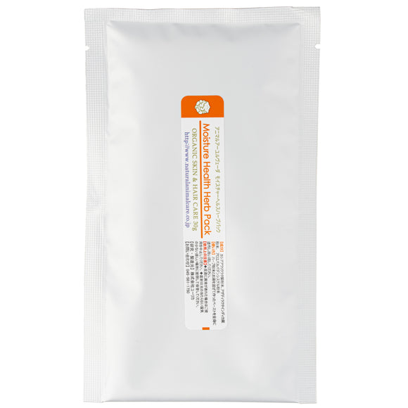 Animal Ayurveda Moisture Health Herb Starter Pack 60g – Natural Herbal Mask, Moisturizing and Skin-Nourishing Formula