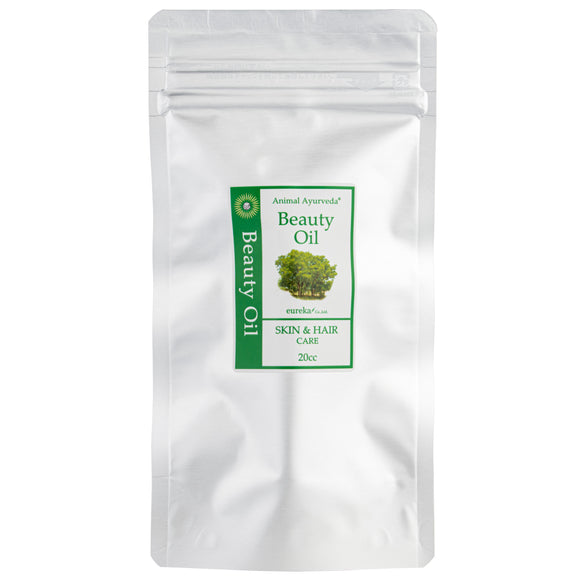 Animal Ayurveda Beauty Oil – Moisturizing Skin and Coat Oil, Adds Shine, 20ml