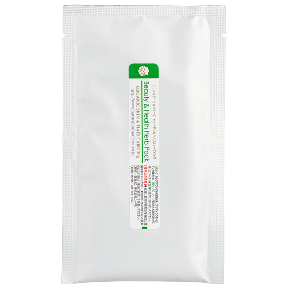 Animal Ayurveda Beauty & Health Herb Starter Pack – Natural Cleansing Mask, Polishes Fur and Skin, 60g + 5g