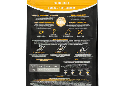 Kiwi Walker Freeze-Dried Chicken Cat Food - 150 g