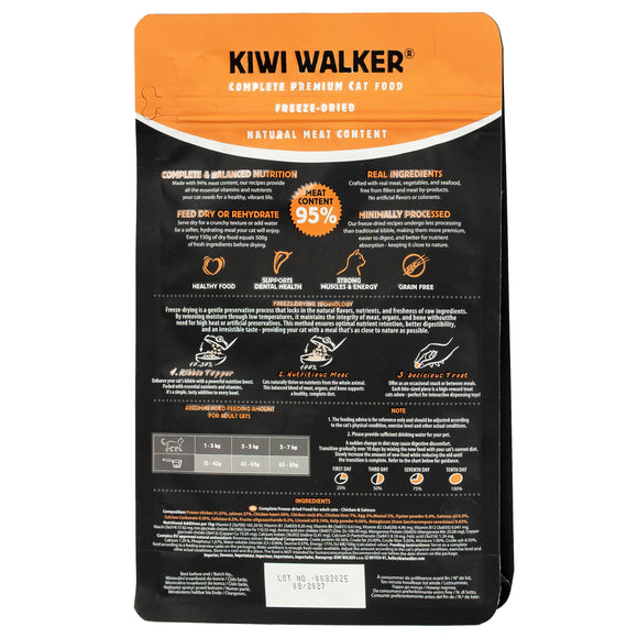 Kiwi Walker Freeze-Dried Chicken and Salmon Cat Food - 150 g