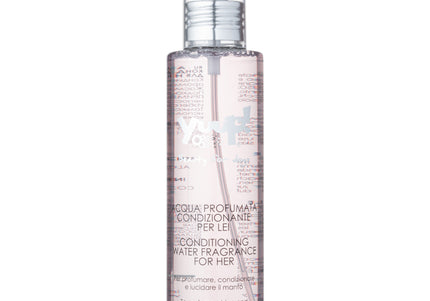 Yuup! Home Conditioning Perfume – Nourishing Vanilla, Musk, Jasmine Scent, 150ml