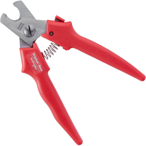 Mars Solid Large Nail Clippers – Heavy-Duty Stainless Steel, Precision Cutting Tool