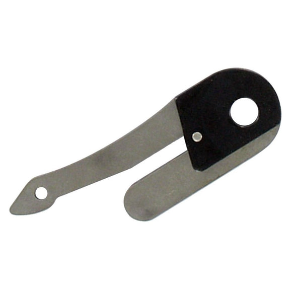 Heiniger Replacement Yoke Arm and Plate – Precision-Fit Spare Part for Horse Clippers