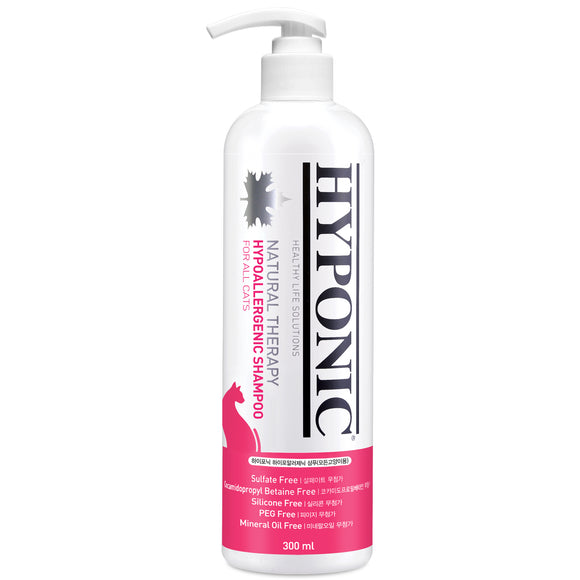 Hyponic Hypoallergenic Cat Shampoo, All Coat Types - 300 ml