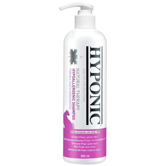 Hyponic Hypoallergenic Unscented Cat Shampoo, All Coat Types - 300 ml