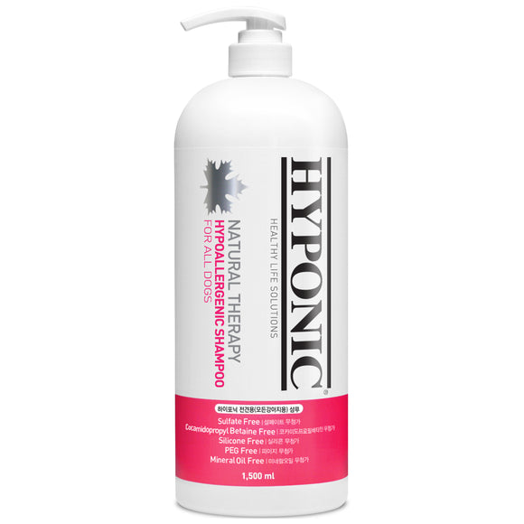 Hyponic Hypoallergenic Dog Shampoo, All Coat Types