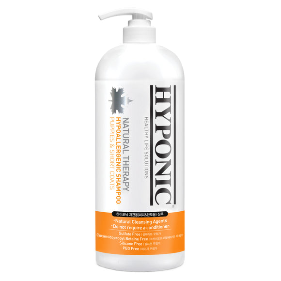 Hyponic Hypoallergenic Puppy and Short Coat Shampoo
