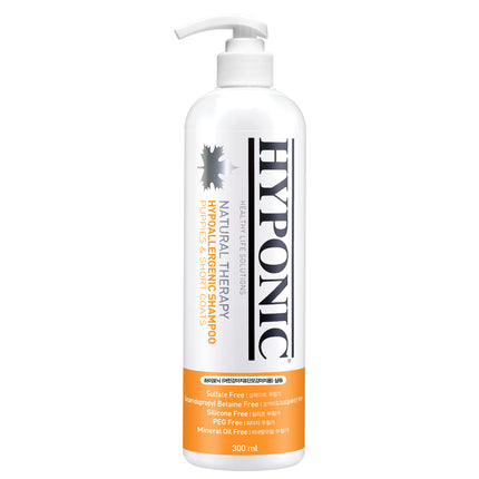 Hyponic Hypoallergenic Puppy and Short Coat Shampoo