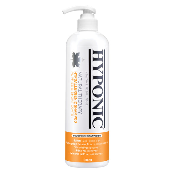 Hyponic Hypoallergenic Puppy and Short Coat Shampoo