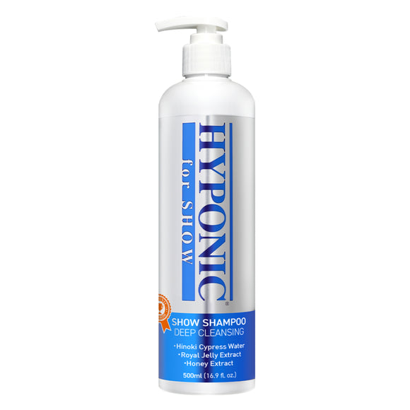 Hyponic Show Dogs Deep Cleanse Professional Grooming Shampoo