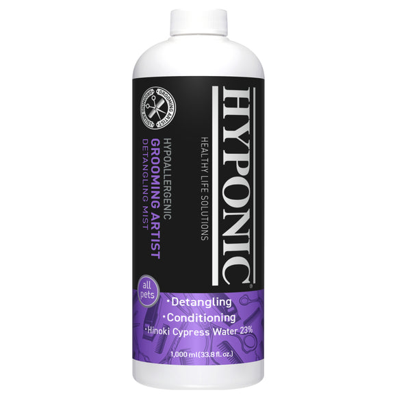 Hyponic Grooming Artist Detangling Mist Dog and Cat Coat Spray