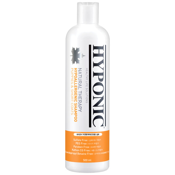 Hyponic Hypoallergenic Puppy and Short Coat Shampoo