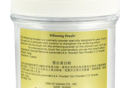 Madan Whitening Powder – Stain-Removing Grooming Formula, 200g, Brightening Effect