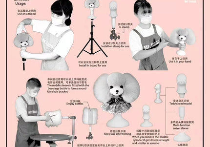 Mr. Jiang Portable Teddy Head Model – Grooming Mannequin Bust with Adjustable Mount