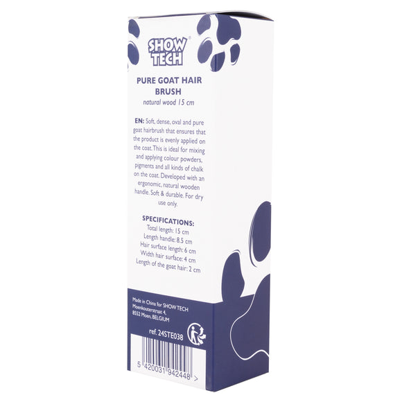 Show Tech Pure Goat Hair Brush 15cm – Soft Natural Bristles, Ideal for Powder and Chalk Application
