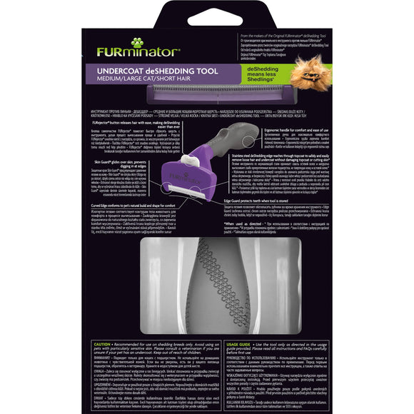 FURminator Short Hair Cat Brush M/L – Stainless Steel Deshedding Tool, Ergonomic Handle