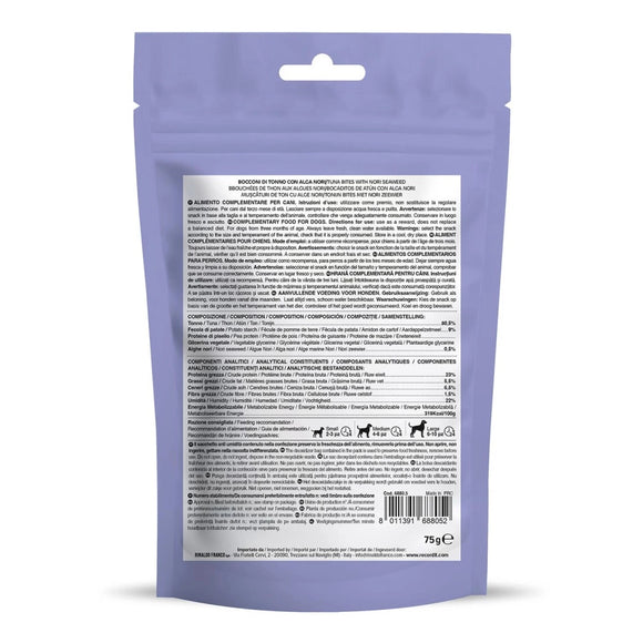 Record ProIn Tuna Single Protein Dog Treats 75g