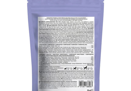 Record ProIn Lamb Single Protein Dog Treats 75 g