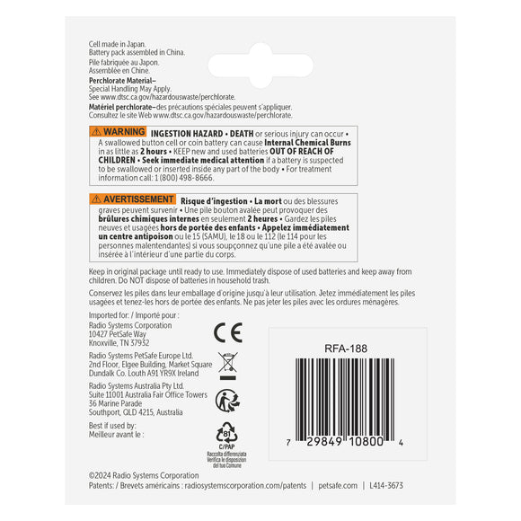 PetSafe 3V Replacement Battery – Long-Lasting Lithium Power Cell, Reliable Performance