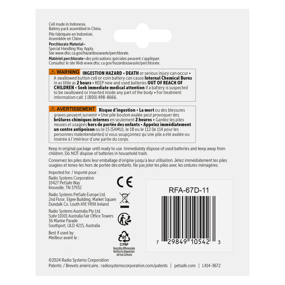PetSafe 6V Replacement Battery Set – Reliable Power Source, 2-Pack for Electronic Collars