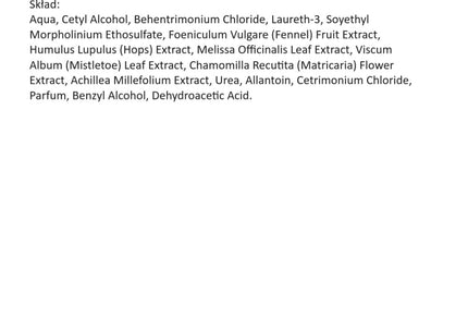 PSH Daily Beauty Senior Care Conditioner 300ml – Odor-Eliminating Formula, Gentle on Aging Coats