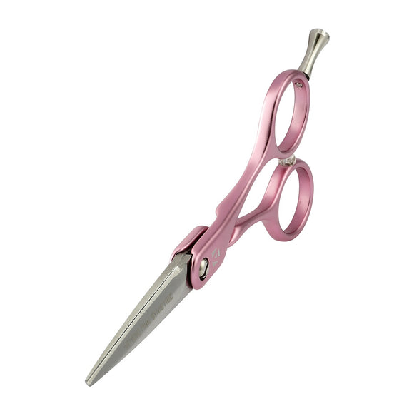 Artero Symetric 5.5" Straight Grooming Scissors – Symmetrical Design, Black Finish