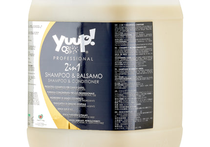 Yuup! 2in1 Shampoo and Conditioner – Concentrated 1:20 Formula, 10L, Nourishing and Gentle Care