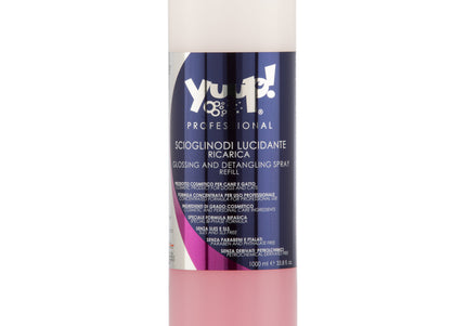 Yuup! Professional Glossing and Detangling Spray – Shine-Enhancing, Easy-Comb Formula, 1L